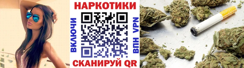 Где купить Алатырь A PVP  Амфетамин  Гашиш  Меф мяу мяу  Канабис  Cocaine 