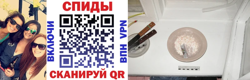mega зеркало  Алатырь  Amphetamine VHQ 