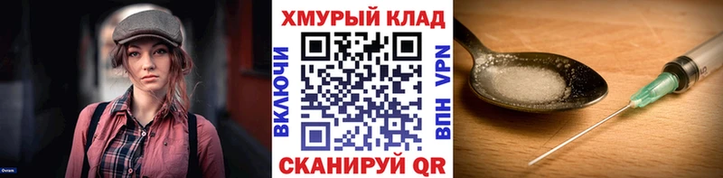 mega как зайти  Алатырь  Героин афганец  где продают  
