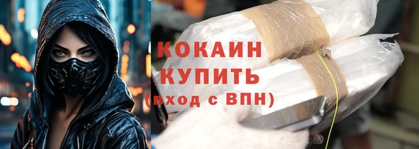прущая мука Абдулино