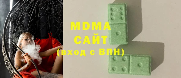прущая мука Абдулино