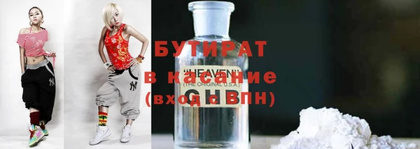 не бодяженный Алексеевка