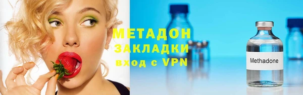 эйфоретик Абинск