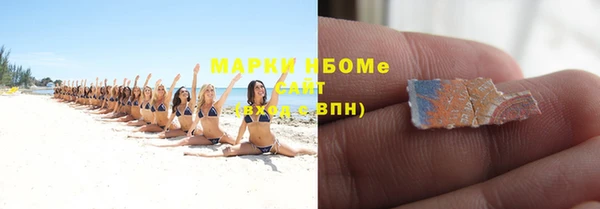 прущая мука Абдулино