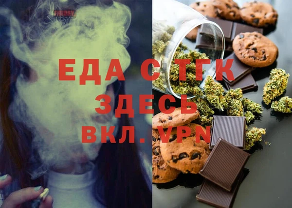 мяу мяу мука Алексин
