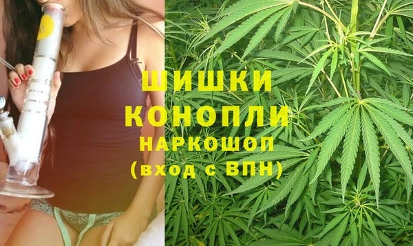 скорость mdpv Алзамай