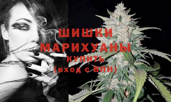 первитин Абаза