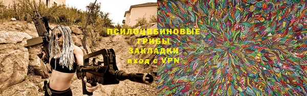 скорость mdpv Алзамай