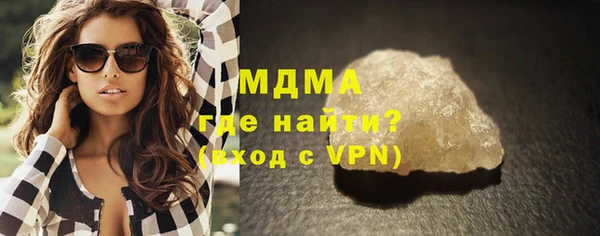 первитин Абаза